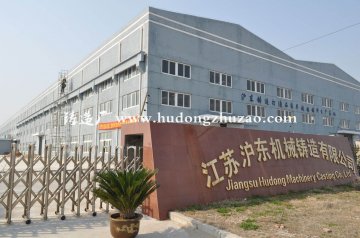 模具型腔表面精加工有哪些問題？